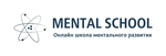 Mental School Online