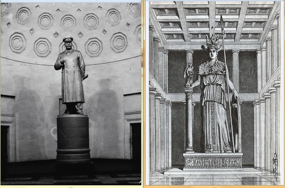 Слева - скульптура Сталина на станции Курская (на станции Семеновская была скульптура Сталина с девочкой на руках). Справа - статуя богини Афины в Парфеноне. Обратите внимание на геометрический узор на потолке справа и слева.