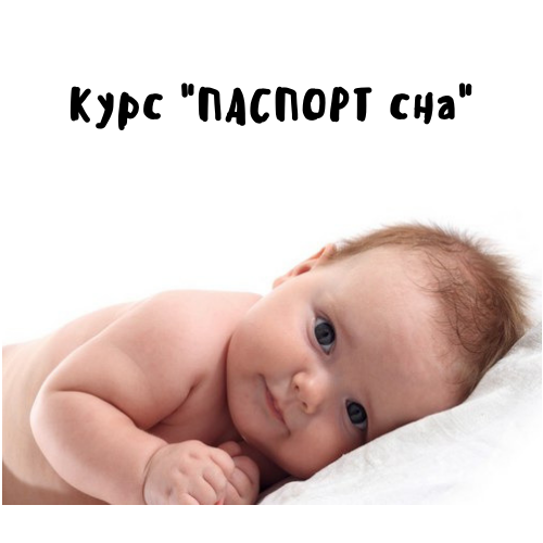 Беспокойные дни: колики + погода? — 11 ответов | форум Babyblog