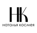 Наталья Космея