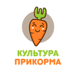 Культура Прикорма