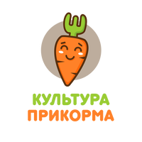 Культура Прикорма