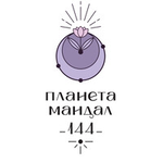 Школа "Планета Мандал 144"