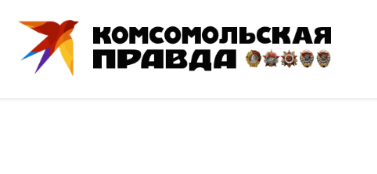 к.и.н Оксана Викторовна Андрющенко дала комментарии корреспонденту 