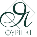 авторский лицензированный курс Галины Якушевой "Я-Фуршет"