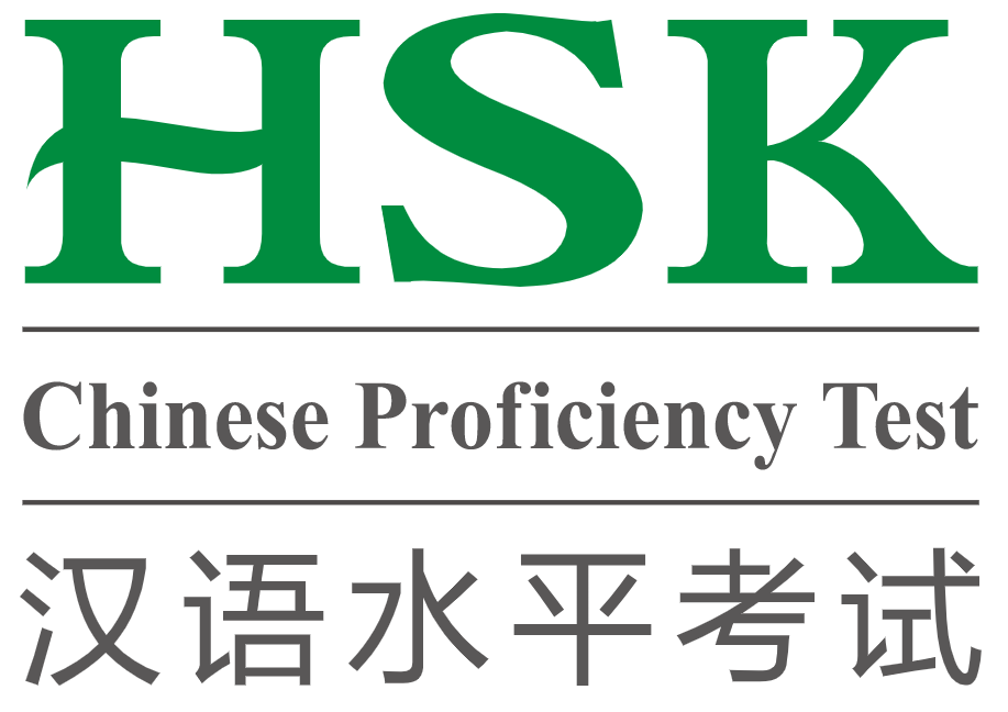 Hsk 3