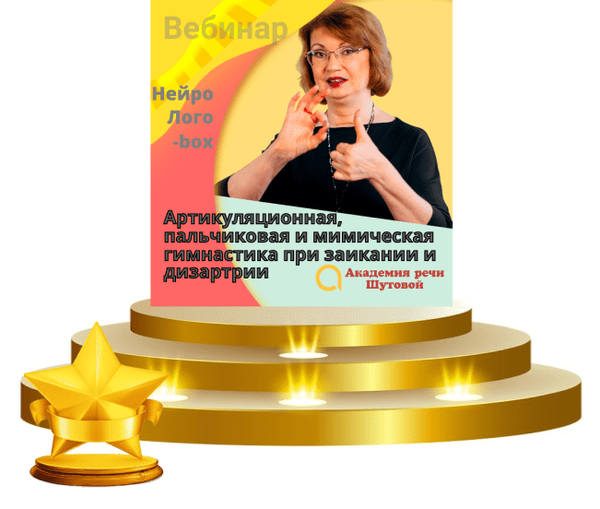 akademiyarechi.online