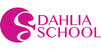 Dahlia School. Международная онлайн-школа свадебного бизнеса №1