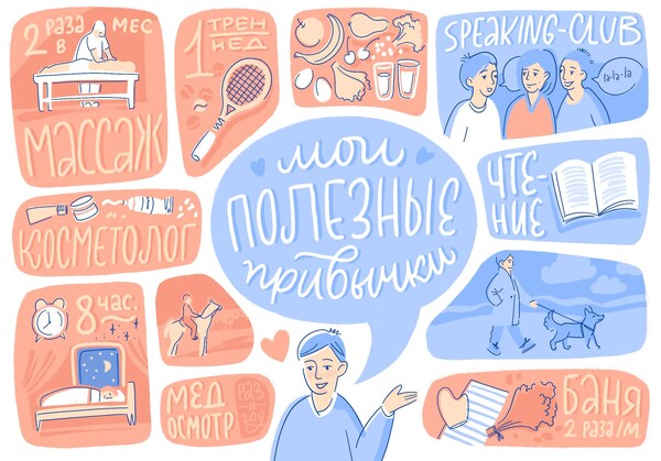 kalachevaschool.ru