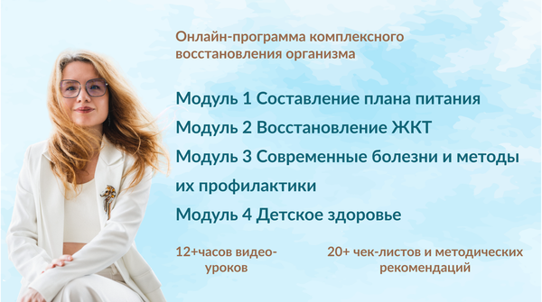 academy.valdetary.ru