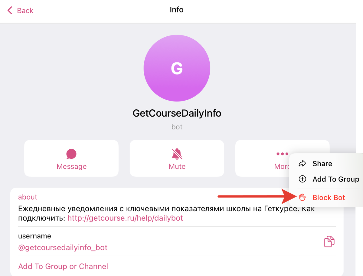 Остановка Telegram-бота