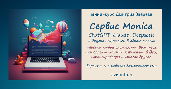 dzverev.ru