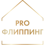 PRO Флиппинг