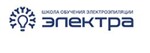 Школа обучения электроэпиляции "Электра"