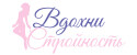 Вдохни Стройность с Еленой Соловьевой 