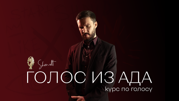 givemyoscar.getcourse.ru