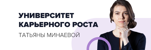 Консультация 20