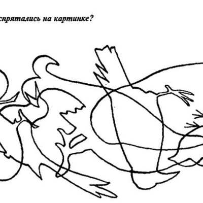 Зашумленные картинки рыбы