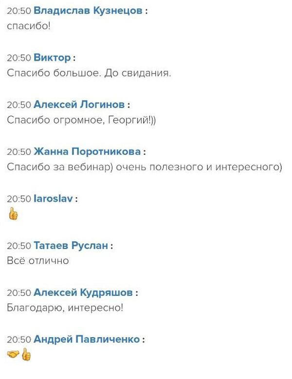 Академия загородного строительства Строй и живи 