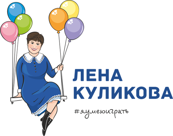 school.lenakulikova.com