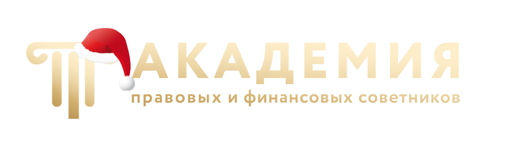 Создание и продвижение сайтов. Правовой советник. Бушман министр юстиции. Правовой советник. Правовой советник.