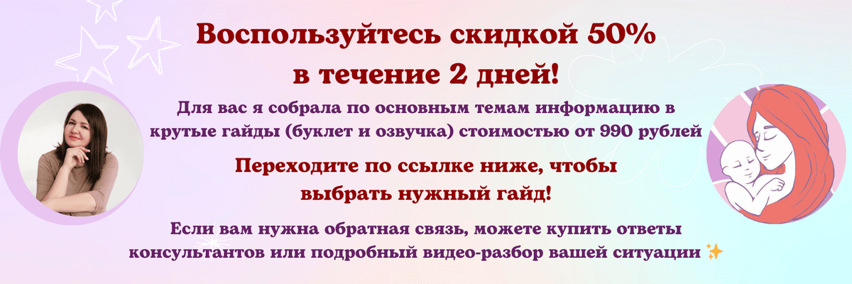 Срочно! Ребенок во сне мотает головой из стороны в сторону