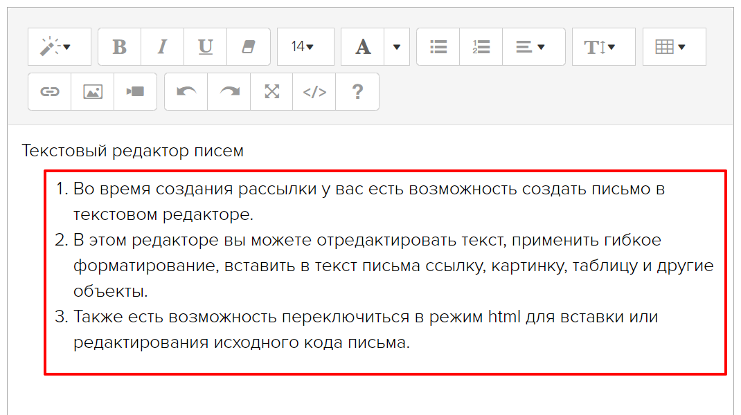 85 оригинальных СМС эротические: скачать бесплатные смски (sms) эротические