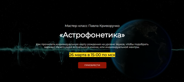 spica-club.ru