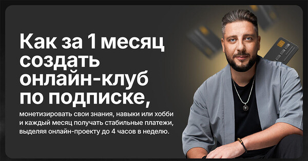 premieracademy.ru