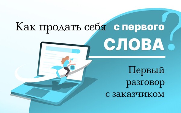 Практикум