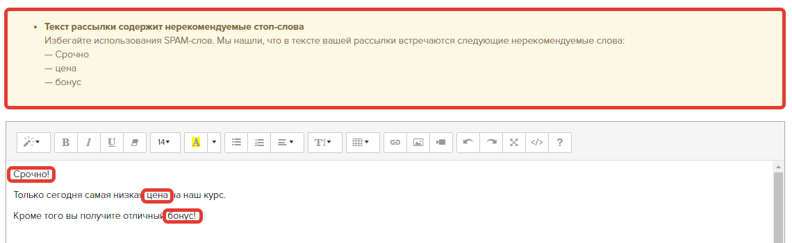 Я отсудила 120 000 ₽ за украденные иллюстрации