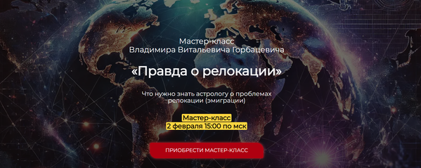 spica-club.ru