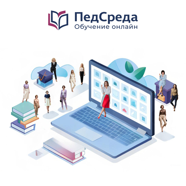 Preview image published by on-skills.ru