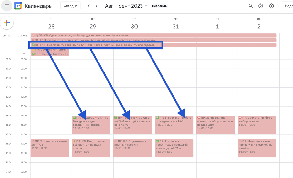 на телефоне отключается звук. телефон сам нажимается что делать. двойное нажатие на экран. телефон сам нажимается что делать. как на андроиде сделать так чтобы экран не выключался.