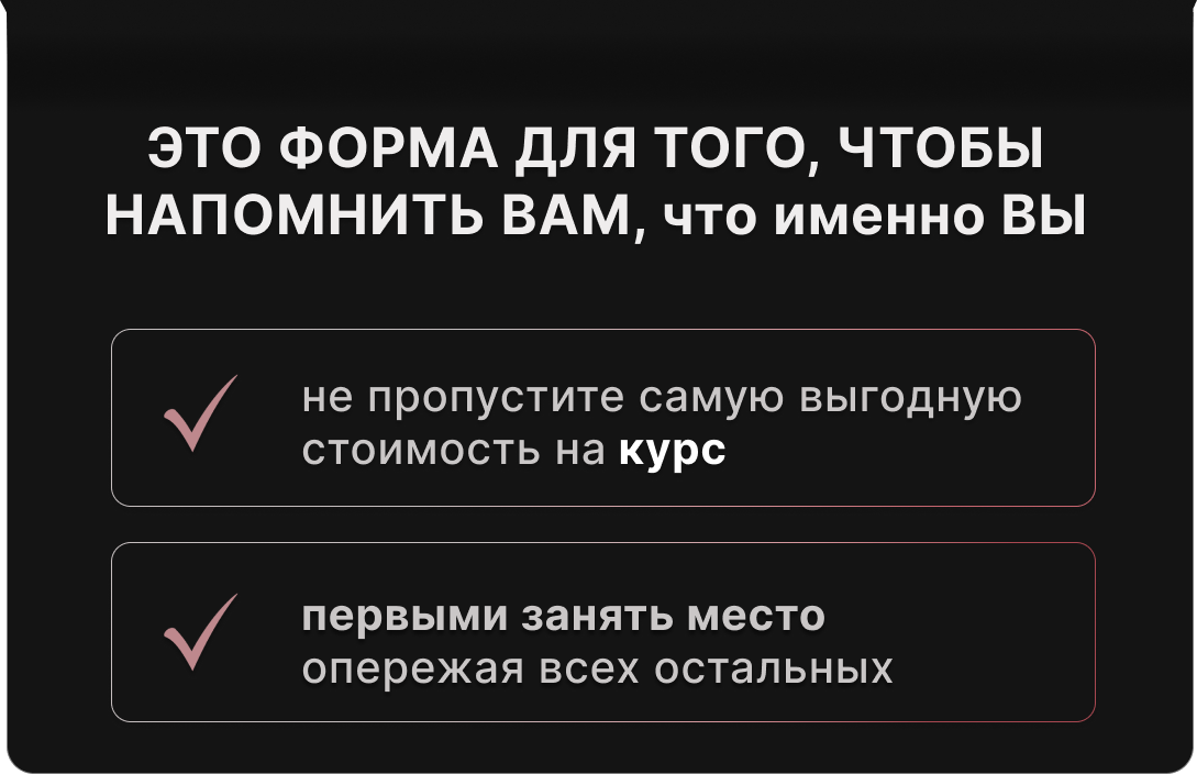 Прекрасная долина