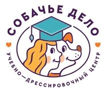 Собачье дело