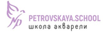 Школа рисования Нины Петровской