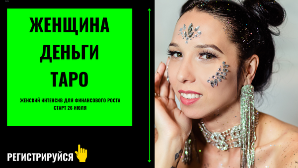 annanovikovaexpert.com
