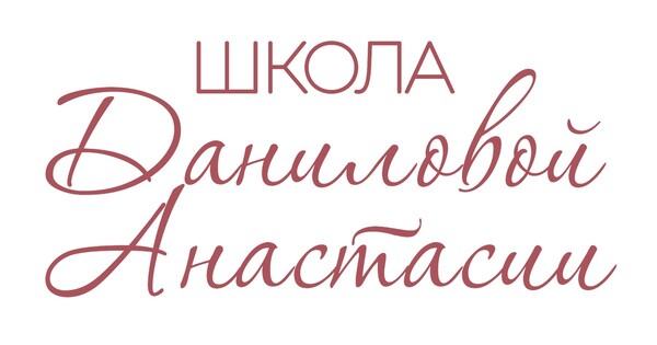 anastasiyadanilova.ru
