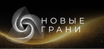 Школа «Новые грани»