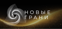Школа «Новые грани»