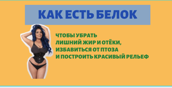 slava.fitness