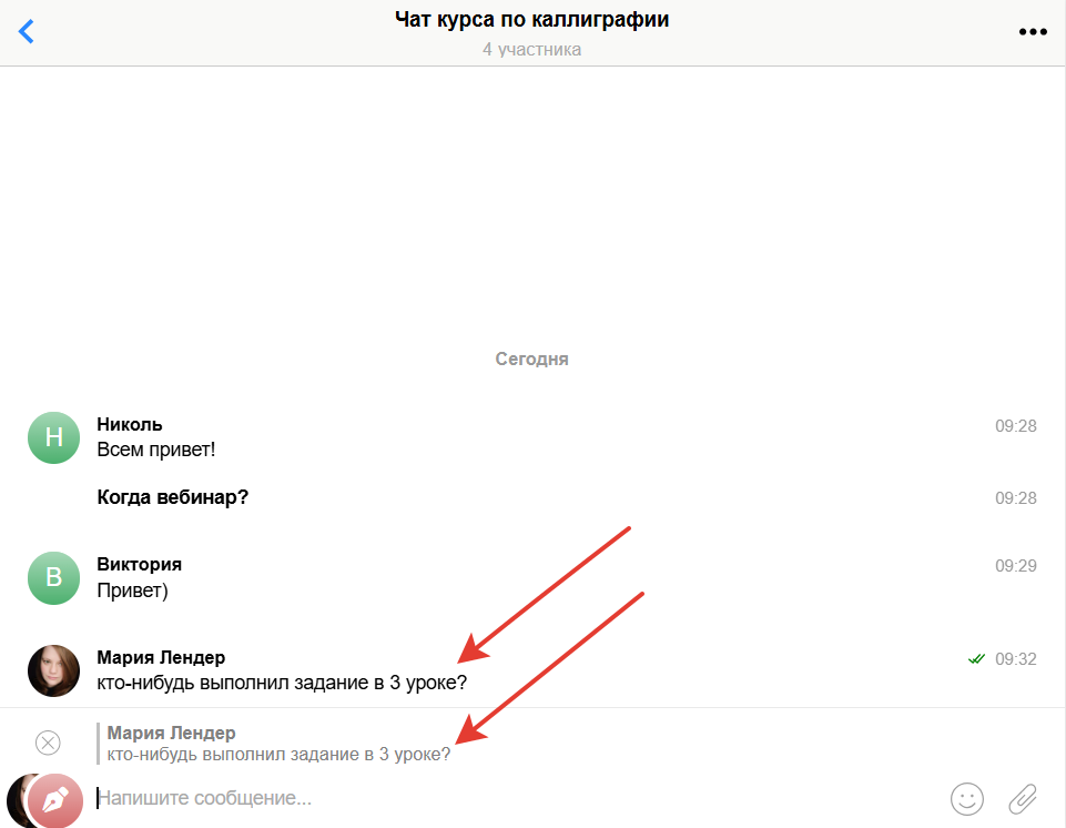 
		
		<p>Цитирование</p>		