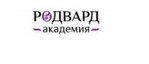 Онлайн-школа для родителей Rodvard Academy