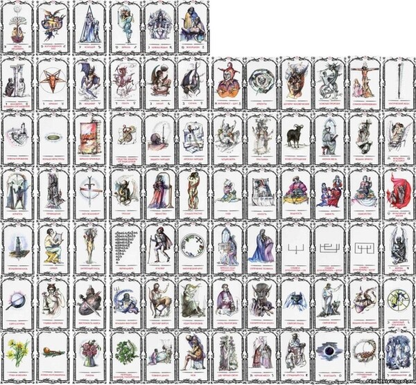 Таро таблица эзотерика шпаргалка Tarot karten, Tarot lesen, Tarot