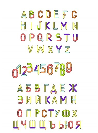 Конструктор букв. Блог Лого-Эксперт
