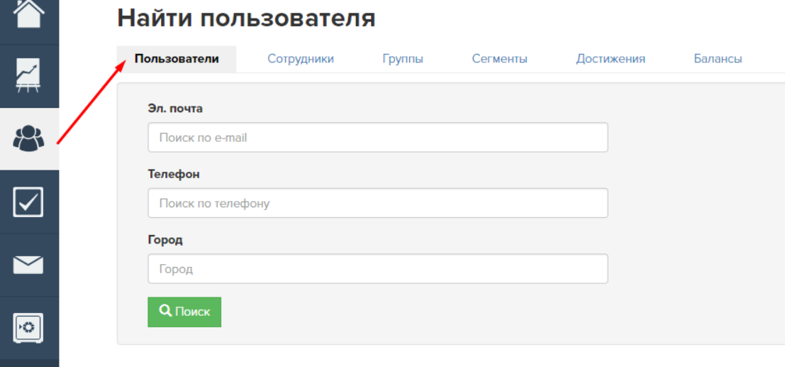 Create email. Как создать свой емайл. Email аккаунта. Создать емайл аккаунт. Email account.