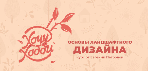 hhobby.ru hhobby.ru