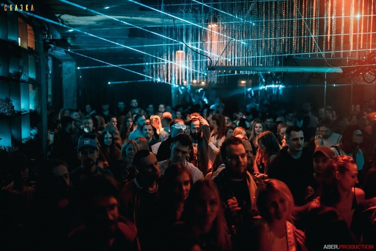 Skazka