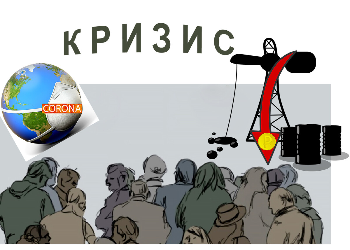 Пресечь правило. HR картинки. HR смешные картинки. HR картинки для презентаций. HR менеджер картинки.
